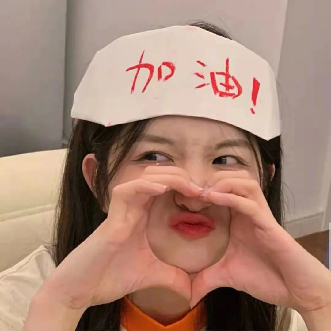 当你拯救完世界